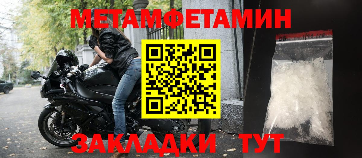 АМФЕТАМИН  АМФЕТАМИН  Дивногорск  Вход с VPN  кракен как войти  Amphetamine 97% 
