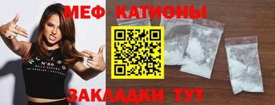 jwh Ликино-Дулёво