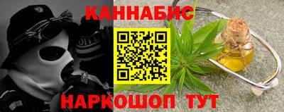 круглые Лесосибирск