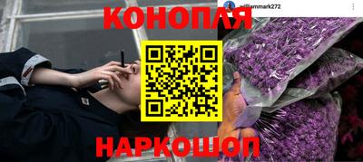 jwh Ликино-Дулёво