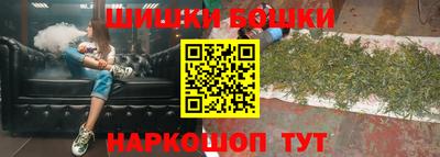 jwh Ликино-Дулёво