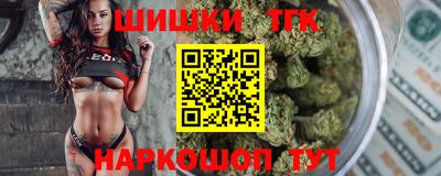 круглые Лесосибирск