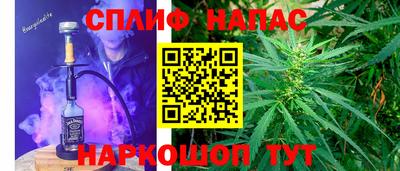 стафф Ливны
