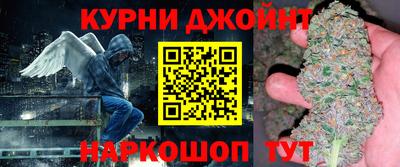 круглые Лесосибирск