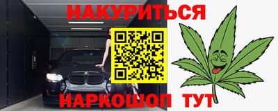 jwh Ликино-Дулёво