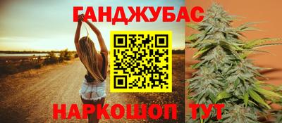круглые Лесосибирск
