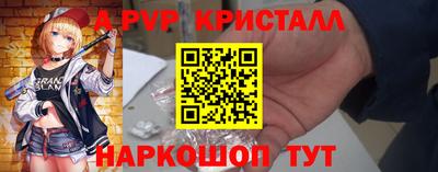 jwh Ликино-Дулёво