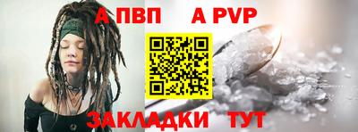 jwh Ликино-Дулёво