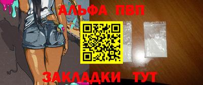 круглые Лесосибирск