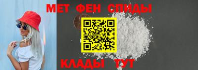 стафф Ливны