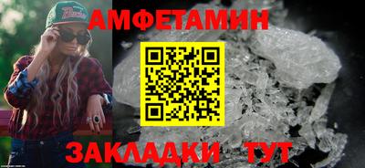 jwh Ликино-Дулёво
