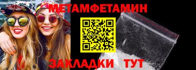 jwh Ликино-Дулёво