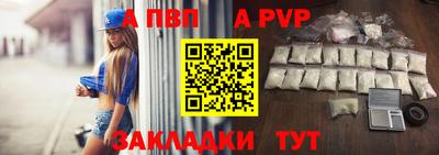 круглые Лесосибирск