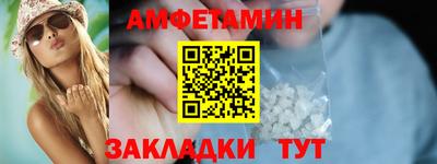 круглые Лесосибирск