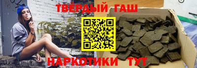 jwh Ликино-Дулёво
