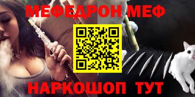 jwh Ликино-Дулёво