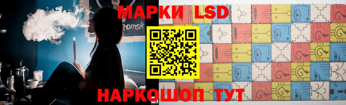 Метамфетамин  ГАШИШ  Экстази  Вход с VPN  Меф МЯУ МЯУ кристаллы  Дивногорск  COCAIN 