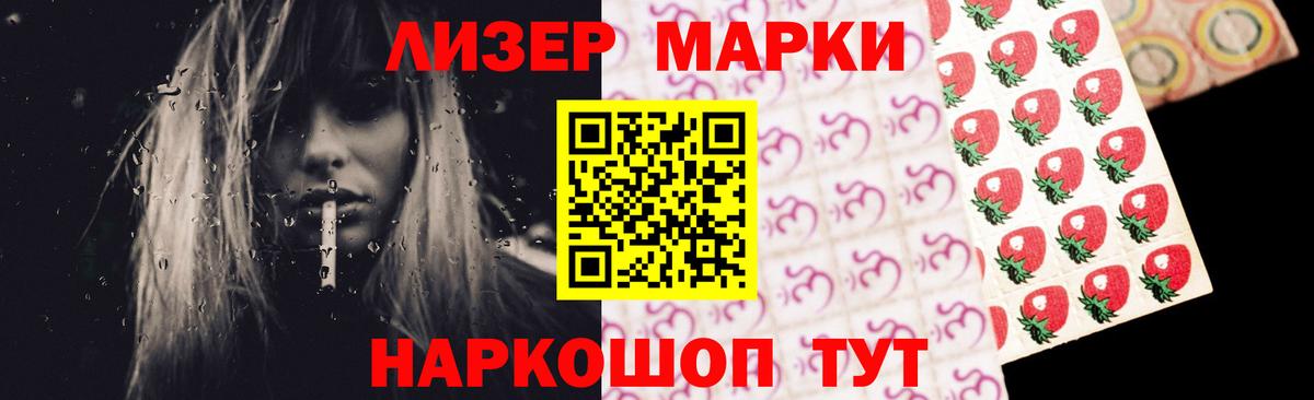 LSD-25 экстази кислота Дивногорск